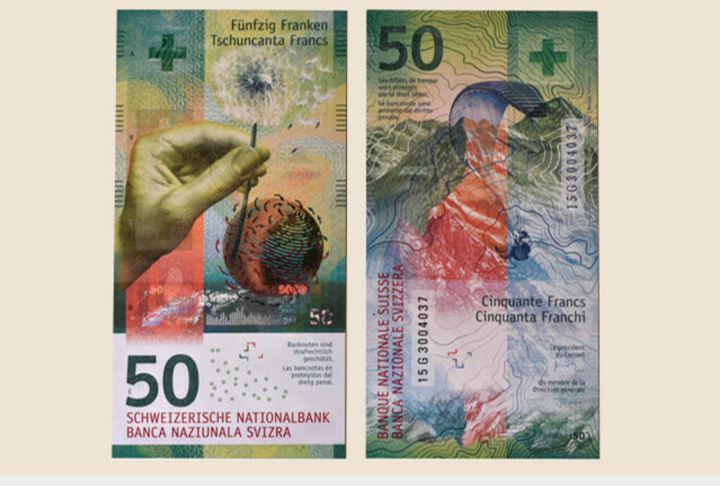 Banknote.png